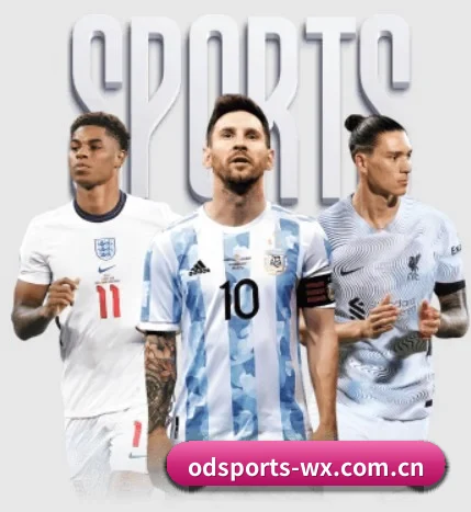 从比分速递到赛后复盘的完整链路 - OD SPORTS